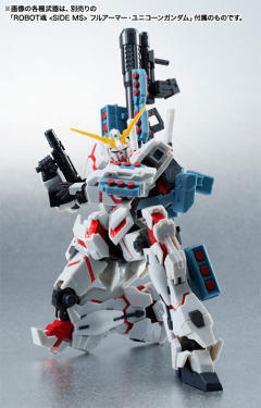 ROBOT魂 RX-0 全装甲独角兽高达 Unicorn Mode-资料图