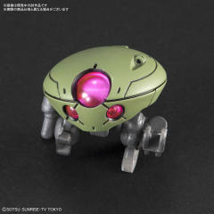 HGBD GH-001RB 红色贝雷帽格里摩亚-资料图