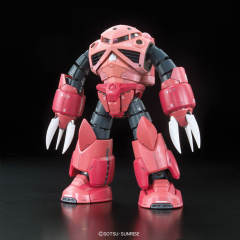 RG MSM-07S 夏亚专用魔蟹-资料图