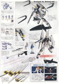 MG RX-93 ν高达 Ver.Ka-资料图