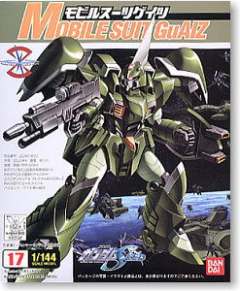 1/144 高达SEED Collection系列 ZGMF-600 盖茨-资料图