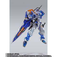 MB 蓝色异端高达2R-资料图