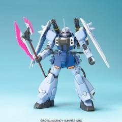 1/144 高达SEED Destiny Collection系列 ZGMF-1001/K 扎古幻影·斩（伊扎克·玖尔机）-资料图