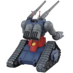 MG FF-X7 核心战机 RX-75-4 钢坦克-资料图