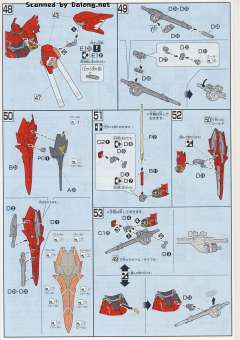HGUC MSN-06S 新安洲 红色彗星闪耀 Ver.-资料图