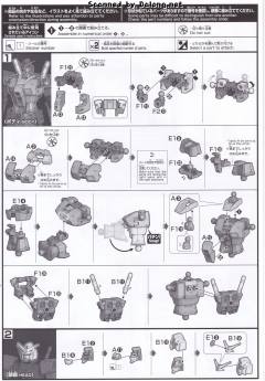HG RX-78-3G-3高达 超越全球-资料图