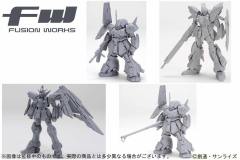 GUNDAM STANDart (17) XXXG-01WE 飞翼高达EW-资料图