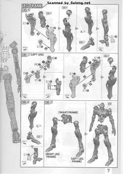 FM ASW-G-08 高达巴巴托斯-资料图