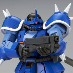 HGUC MS-08TX 伊芙利特-资料图