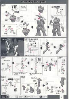 RG XXXG-00W0 飞翼零式高达EW 透明色-资料图