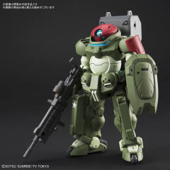 HGBD GH-001RB 红色贝雷帽格里摩亚-资料图