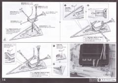 星球大战塑料模型 歼星舰-资料图