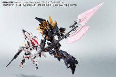 ROBOT魂 RX-0 独角兽高达2号机 报丧女妖 Destroy Mode-资料图