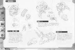 Highend Master Model EMZ-15 Molga AA-资料图