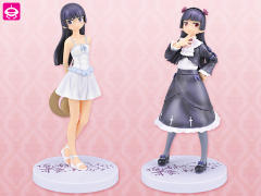 EX Figure 五更瑠璃 -资料图