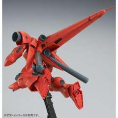 HGUC AGX-04 红色角马 出厂配色 Ver.-资料图