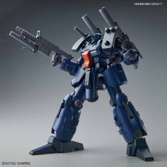 RE/100 MSA-005K 钢加农・探测者-资料图