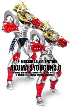 恶魔将军 3.0 Tokubetsu Color-资料图