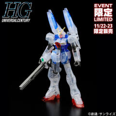 HGUC LM312V04+SD-VB03A V-Dash高达 透明 Ver.-资料图
