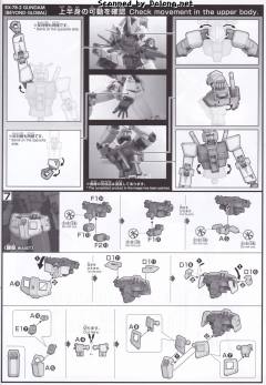 HG RX-78-3G-3高达 超越全球-资料图