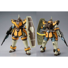 HGAC WMS-03 马格纳克（亚福马特专用机） WMS-03 马格纳克(欧达专用机)-资料图