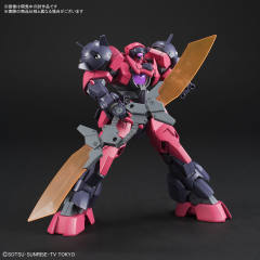 HGBD GNX-803OG 食人魔GN-X-资料图