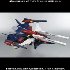 ROBOT魂 GS-9900 G-猎鹰-资料图