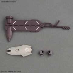 HGBD RMS-117G11 加尔巴迪重锻型-资料图