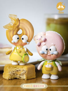 柠檬曲奇-资料图