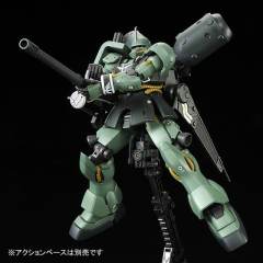 HGUC AMS-129 祖鲁Geara 奇波亚·桑特机-资料图