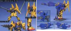 HGUC MSN-00100 百式-资料图