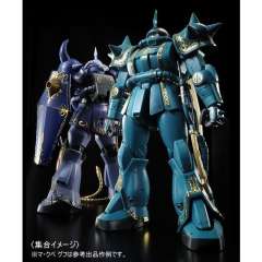 MG MS-07B 老虎 马·克贝专用机-资料图