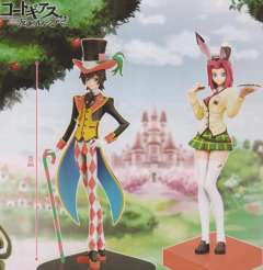 DX Figure 鲁路修·vi·布里塔尼亚 -资料图