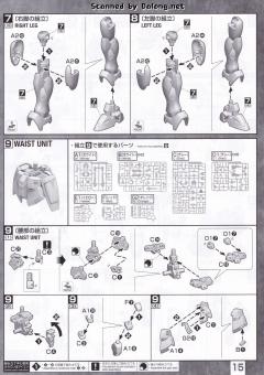 MG F91 高达 Ver.2.0 钛金属质感-资料图