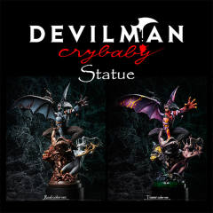 Statue Premium Figure 恶魔人 死丽濡 Real Color ver.-资料图