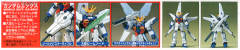 1/144 高达X模型系列 GX-9900 高达X-资料图