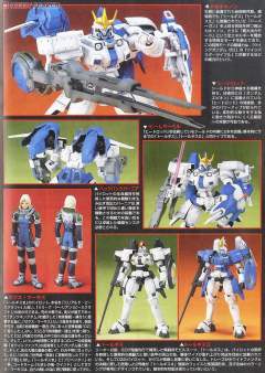 1/100 HG 无尽华尔兹模型系列 OZ-00MS 多鲁基斯 OZ-00MS2 多鲁基斯Ⅱ OZ-00MS2B 多鲁基斯Ⅲ-资料图