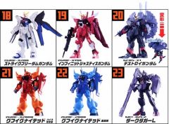ZGMF-X19A 无限正义高达-资料图