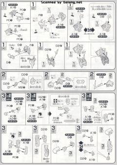 HG高达 SEED MBF-P01 异端高达金色机-资料图