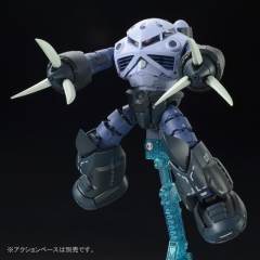 RG MSM-07 魔蟹-资料图