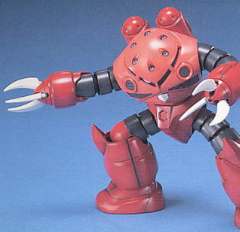 HGUC MSM-07S 夏亚专用魔蟹-资料图