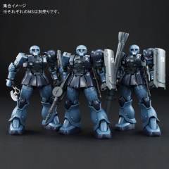 HGGTO MS-05 扎古Ⅰ 黑色三连星-资料图