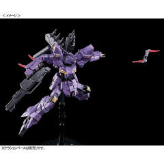 HGUC AMS-123X 巴尔基尔-资料图
