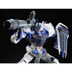 PG MBF-P03 异端高达蓝色机-资料图