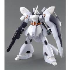 HGUC MSN-04 沙扎比 GPB配色-资料图