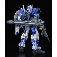PG MBF-P03 异端高达蓝色机-资料图
