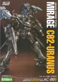 Variable Infinity C02-天王星 Mavors Ver.-资料图