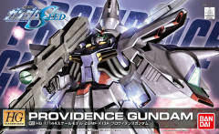 HG 高达SEED ZGMF-X13A 天命高达 重制版-资料图