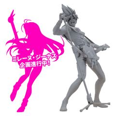 米莲·吉纳斯 -资料图