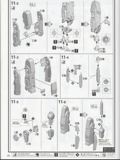 GFrame套件 强化型ZZ高达-资料图